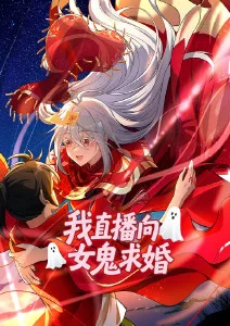 时停咖啡馆在线漫画